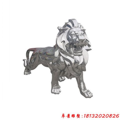 廣場鏡面獅子